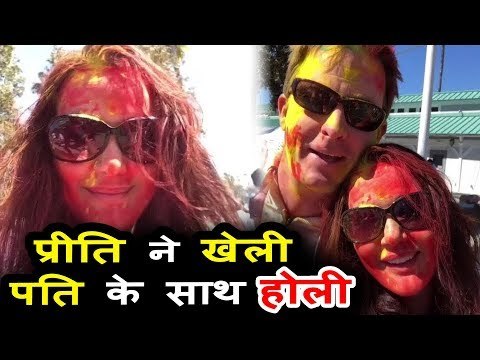 Preity Zinta और Gene Goodenough ने खेली Los Angeles के Beach पर Holi
