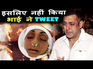 जानिए किस कारन से Salman ने नहीं दी ट्वीटर पर Sridevi को श्रद्धांजलि