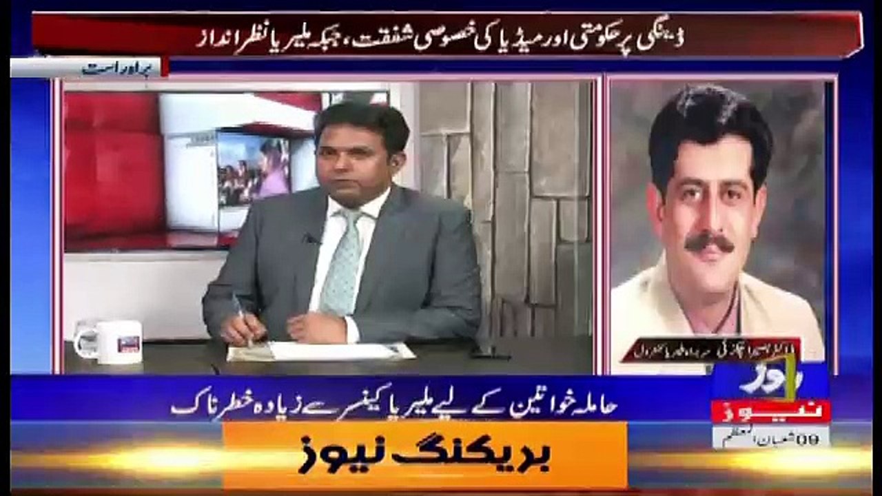 The Debate – 25th April 2018