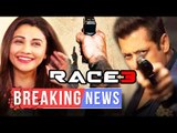 Salman Khan का खतरनाक अवतार RACE 3 के सेट पर | Daisy Shah ने RACE 3 की कहानी पर से किया खुलासा