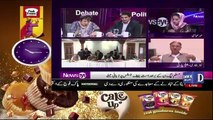 NewsEye – 25th April 2018