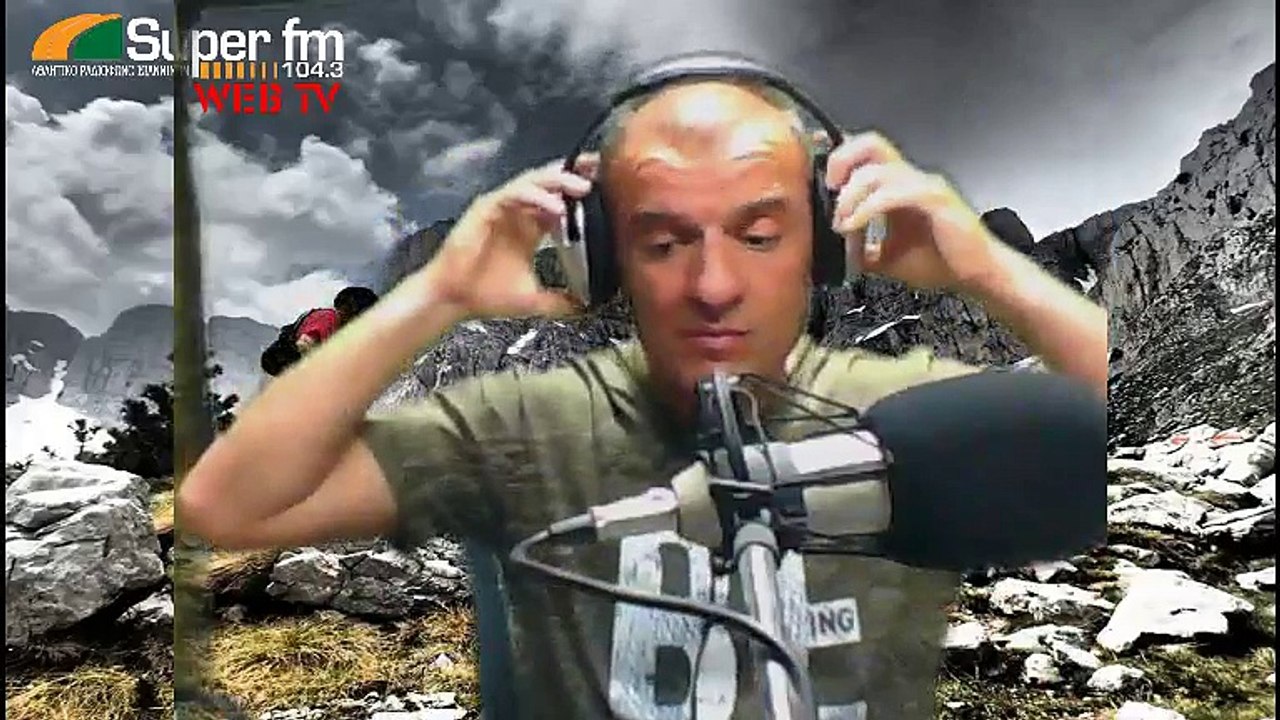 Super-FM LIVEπερα απο τα ορια ΑΡΓΥΡΗΣ ΠΑΠΑΘΑΝΑΣΟΠΟΥΛΟΣ