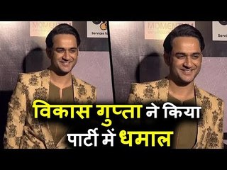 Vikas Gupta ने की Full Night पार्टी  | Brand Neerushaa Launch