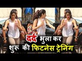 माँ Sridevi के प्राथनासभा के बाद Janhvi Kapoor ने जारी रखा अपना Fitness Regime