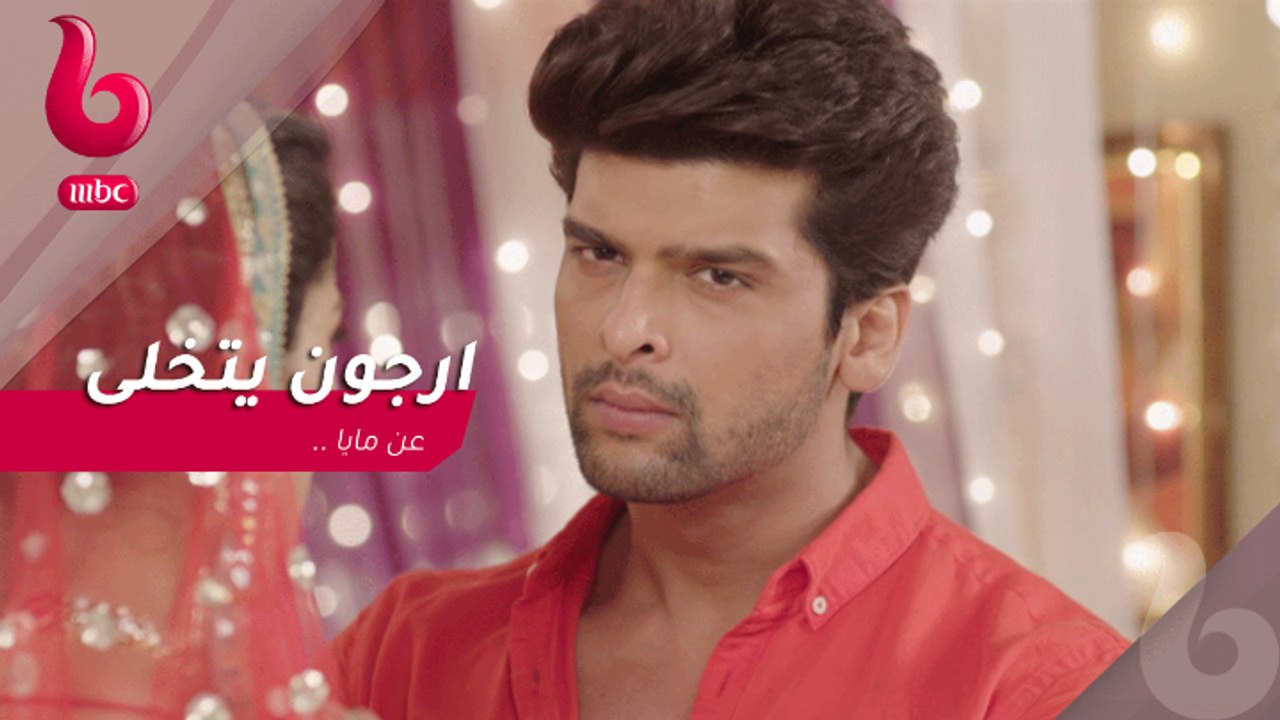 ما السر وراء رد فعل "ارجون" امام "سانج"