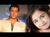 Will Salman Khan Launch Little Girl SUZI In Prem Ratan Dhan Payo?