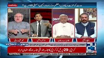 Point of View With Dr. Danish – 5th April 2018