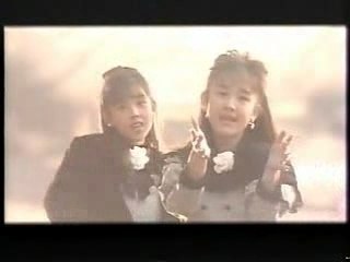 WINK / 愛が止まらない ～Turn It Into Love～