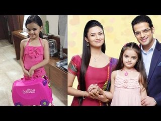 Child Star Ruhanika To QUIT Yeh Hai Mohabbatein