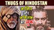 LEAKED - Aamir और Amitabh अदभुत लुक हुआ रिलीज़ | Thugs Of Hindostan