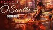 Baaghi 2 का O Saathi Song हुआ रिलीज़ | Tiger Shroff | Disha Patani
