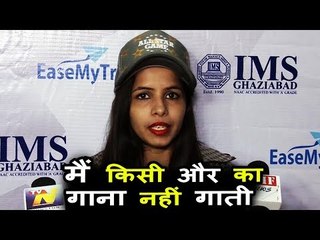 ढिंचैक Pooja पहुंची BCL Night Party पर | MTV | बॉक्स क्रिकेट लीग २०१८