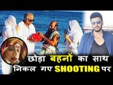 Sridevi की मौत के बाद Arjun Kapoor पोहचे अमृतसर Namaste England की शूट करने