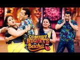 Bharti Singh Makes Fun of Salman Khan @ Comedy Nights Bachao | 5th Sep 2015