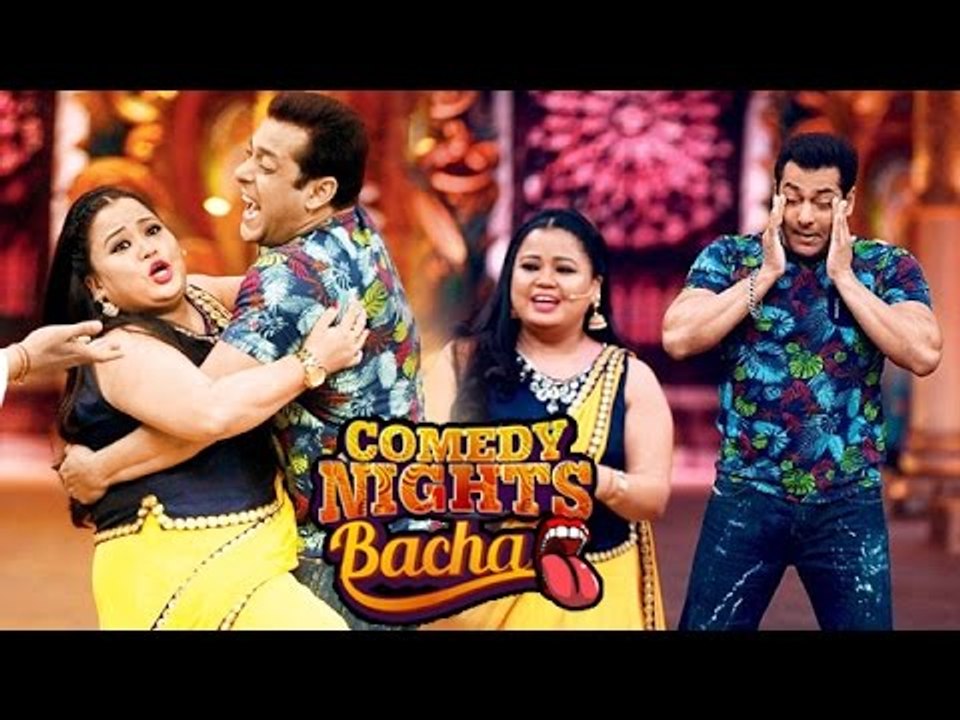 Bharti Singh Makes Fun of Salman Khan @ Comedy Nights Bachao | 5th Sep 2015