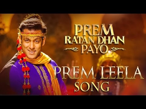 PREM LEELA Song Releases Ft. Salman Khan, Sonam Kapoor | Prem Ratan Dhan Payo