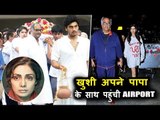 Sridevi की बेटी Khushi Kapoor अपने पापा Boney Kapoor के साथ पहुंची Airport