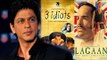 7 Blockbusters Shahrukh Khan REJECTED
