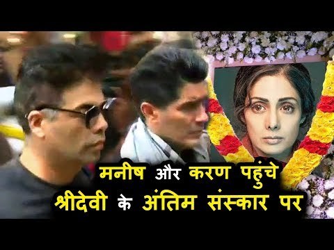 Manish Malhotra और Karan Johar पोहचे Anil Kapoor के घर