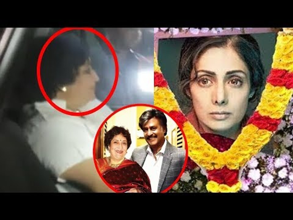 Rajinikanth की पत्नी Latha पहुंची Anil Kapoor क...
