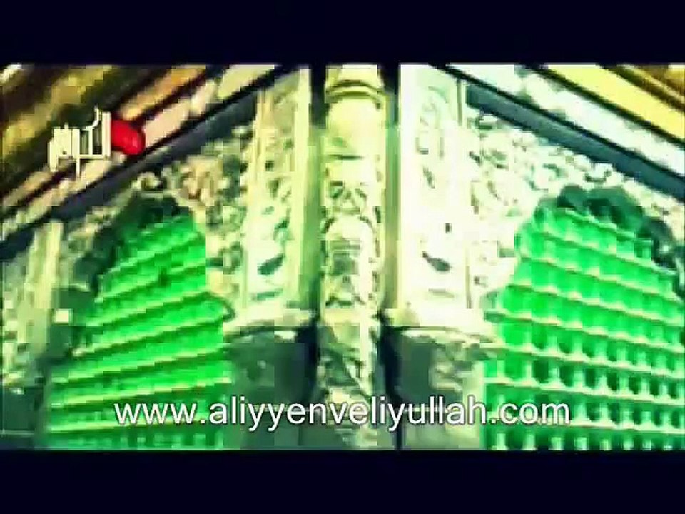 Ya Ali Can Ali, Şahı Merdan Ali