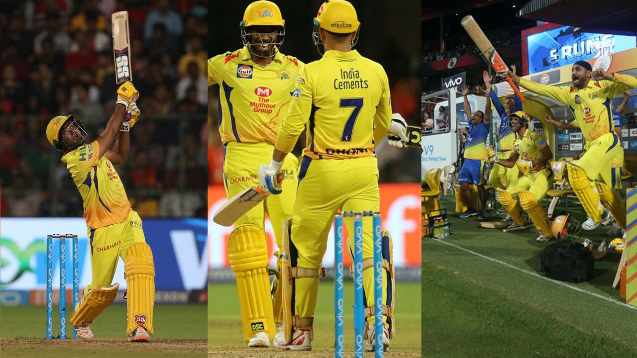 IPL 2018 : RCB vs CSK - ಕೊನೆೇ ಓವರ್ನಲ್ಲಿ ಮ್ಯಾಚ್ ಗೆದ್ದ CSK  | Oneindia Kannada