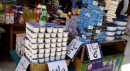 توافر الخضر الفواكه في أسواق شمال سيناء قبل مضان