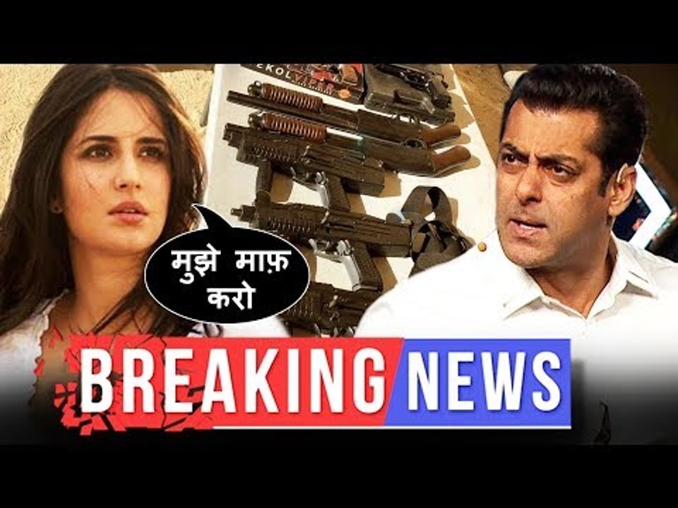 सलमान खान हुवे कटरीना से नाराज | टाइगर जिंदा है से भी खतरनाक होगा रेस ३ का गन एक्शन सीन्स