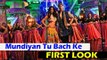 Tiger Shroff और Disha Patani के Baaghi 2 Mundiyan To Bach Ke गाने का फर्स्ट  लुक हुआ रिलीज़