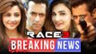 सलमान खान ने शेयर किया रेस ३ का लोगो टीज़र | सलमान खान डेज़ी शाह सेल्फी हुवी वायरल