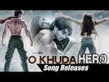 O Khuda VIDEO Song Releases Ft. Sooraj Pancholi, Athiya Shetty | HERO