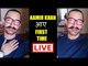 Aamir Khan ने जन्मदिन पर किया Instagram पर LIVE | Aamir 53rd Birthday Celebration