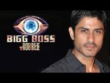 Bigg Boss 9 | Actor Vikas Bhalla | Lesser Known Facts