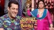 Bharti Singh Makes FUN Of Salman Khan's Bodyguard | Comedy Nights Bachao | 12th Sep 2015