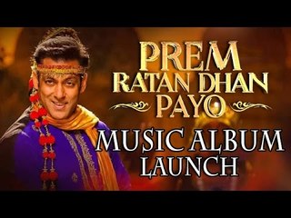 Prem Ratan Dhan Payo Music Album Out ft. Salman Khan, Sonam Kapoor