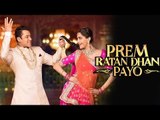 Prem Ratan Dhan Payo SECOND POSTER | Salman Khan & Sonam Kapoor In Romantic Pose