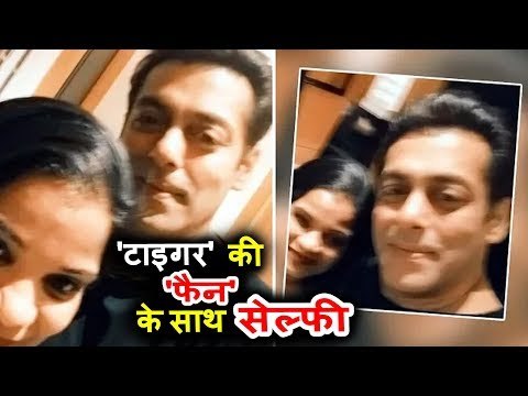 रेस 3 पर सलमान खान निकाली अपने फैन के साथ सेल्फी और किया फैन को खुश