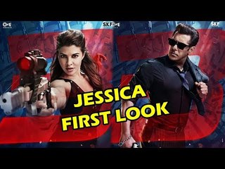 रेस 3 में जैकलिन फर्नांडीस निभा रही है अका जेसिका की भूमिका | सलमान खान