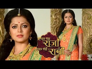 Ek Tha Raja Ek Thi Rani | Drashti Dhami's QUEEN LOOK Revealed