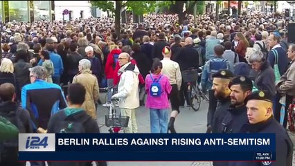 i24NEWS DESK | Abandoned bear cubs rescued in Bulgaria | Wednesday, April 25th 2018