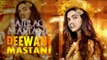Deewani Mastani Song FIRST LOOK ft. Deepika Padukone, Ranveer Singh | BAJIRAO MASTANI