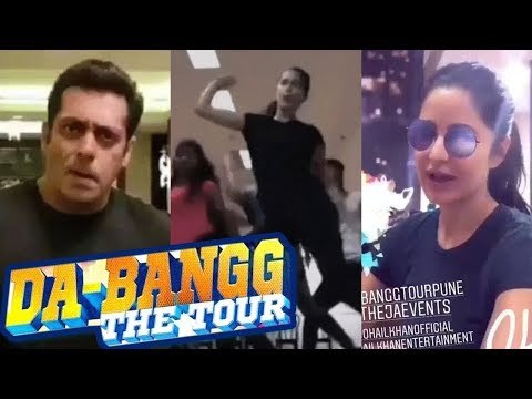 सलमान के दबंगग टूर में कटरीना कैफ ने किया शानदार डांस | वीडियो हुआ वायरल