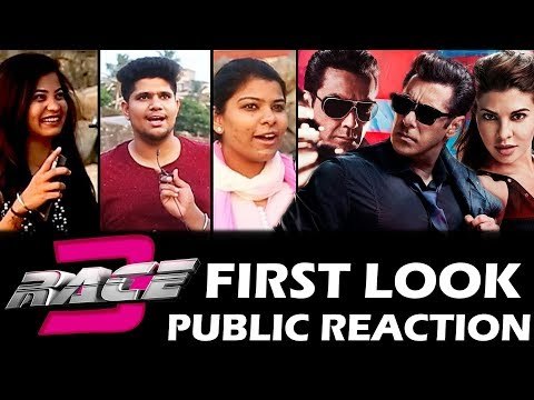 सलमान खान के धमाकेदार फर्स्ट लुक पोस्टर पर पब्लिक रिएक्शन | रेस 3