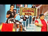 Comedy Nights With Kapil | Sania Mirza Special Episode On 25th Oct 2015