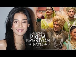 Why Amrita Rao Refused Salman Khan In Prem Ratan Dhan Payo?
