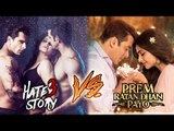 Zarine's Hate Story 3 BREAKS Salman's Prem Ratan Dhan Payo RECORD