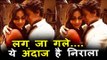 शाहरुख़ खान ने कैटरीना कैफ को दि जादू की झप्पी जीरो मूवी के सेट्स पर
