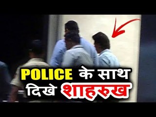 शाहरुख़ खान अपनी पत्नी के संग पोछे डिनर डेट पर | यवचा