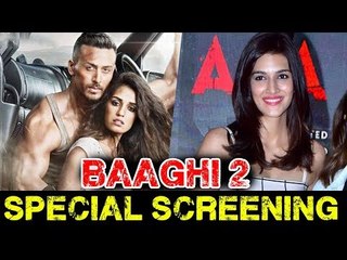 Kriti Sanon पोहची Baaghi 2 Movie के Special Screening पर