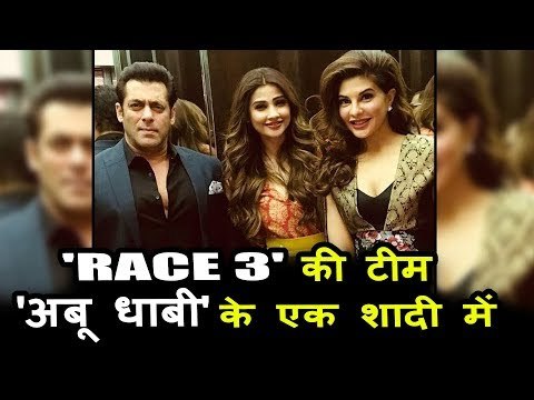 सलमान, जैकलिन और डेज़ी स्टाइलिश रेस 3 टीम के साथ अबू धाबी में शादी पर दिखाई दिए